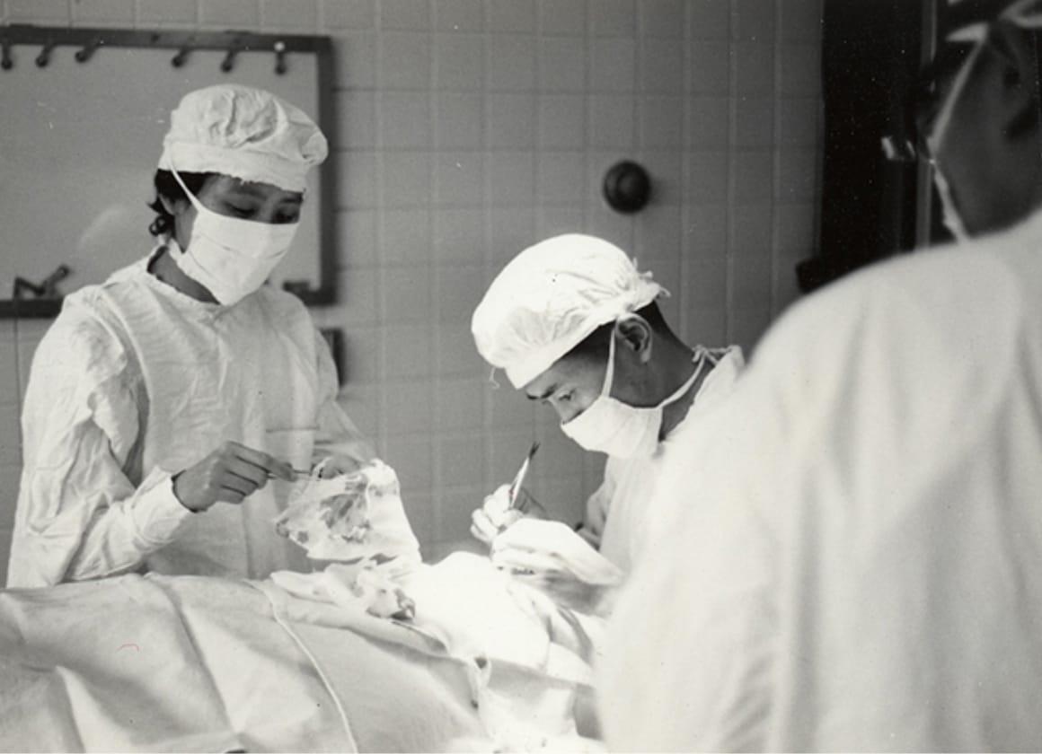 相模原眼科当時の写真