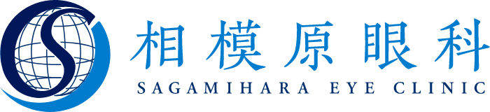 ロゴ:相模原眼科